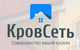 логотип компании КровСеть