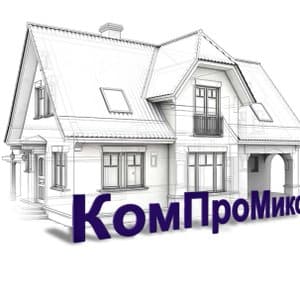 КомПроМикс